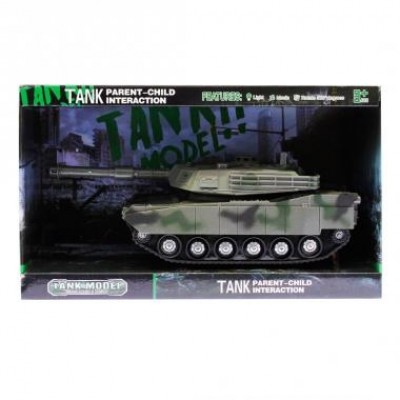 Tank 7249 (bat)